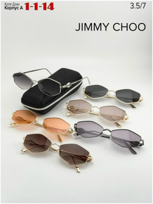 Солнцезащитные очки #23320010