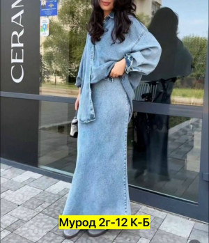 Костюм #23320045