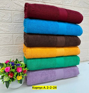 Полотенце #23320248