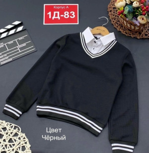 Артикул #23320434