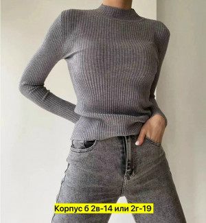 Водолазка #23320482