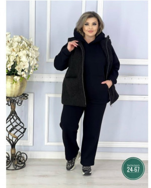 Артикул 23320512