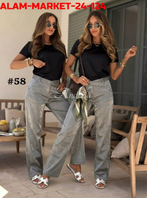 Джинсы #23320545