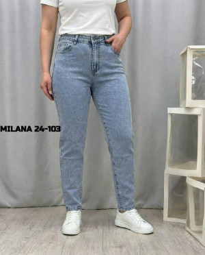 Джинсы #23320557