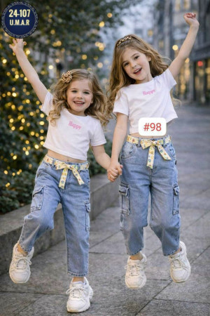 Джинсы #23320587