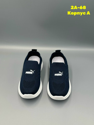 Артикул #23320635