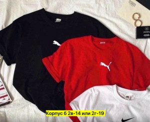 Футболка #23320868