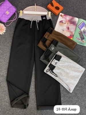 Брюки #23320998