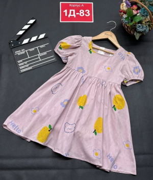 Платье #23321195