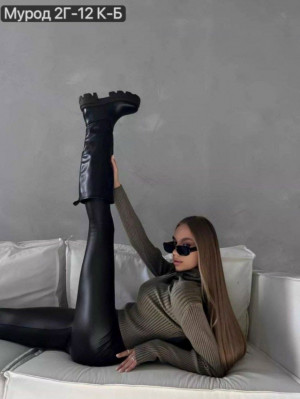 Леггинсы #23321342