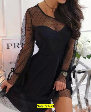 Артикул #23321348