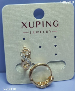 Серьги #23321357