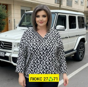 Блузка