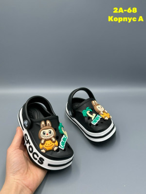 Тапки #23321462