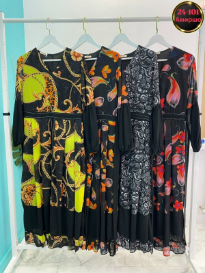 Артикул #23321667