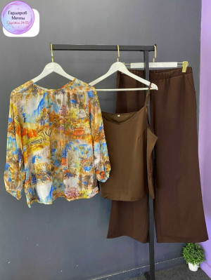 Артикул #23321680