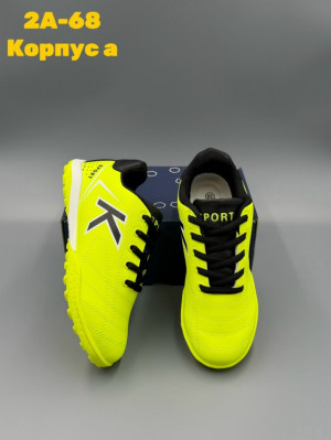 Артикул #23321960