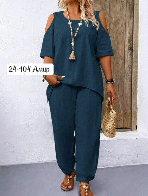 Артикул #23322100