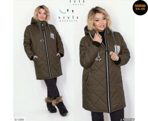 Артикул #23322114