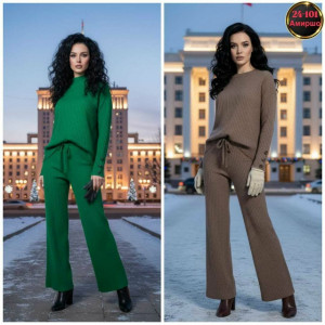 Артикул #23322147