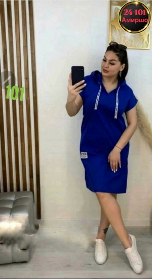 Артикул #23322153