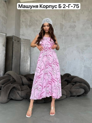 Сарафан #23322233