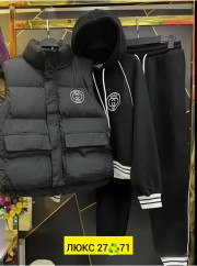 Спортивный костюм
