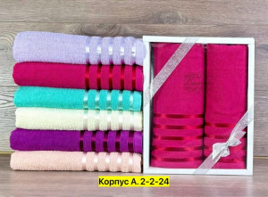 Полотенце #23322422