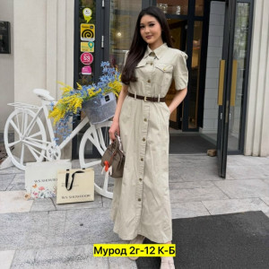 Платье #23322459