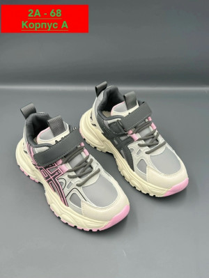 Кроссовки #23322465