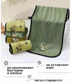 Полотенце #23322538