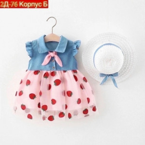 Платье 23322540