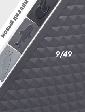 Доски для кухни #23322561