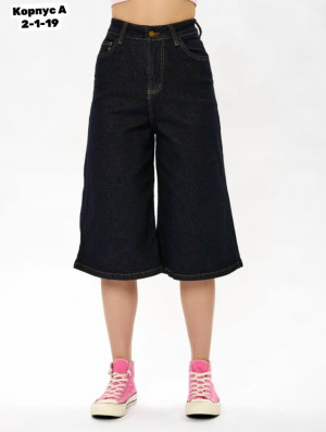 Шорты #23322576