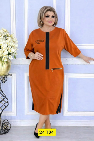 Платье #23322602