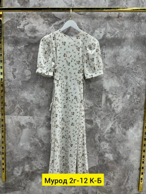 Платье #23322728