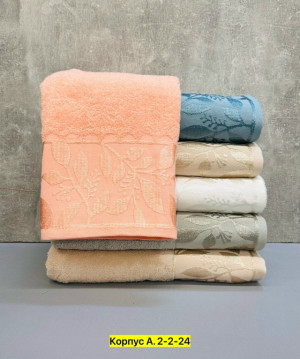 Полотенце #23322769