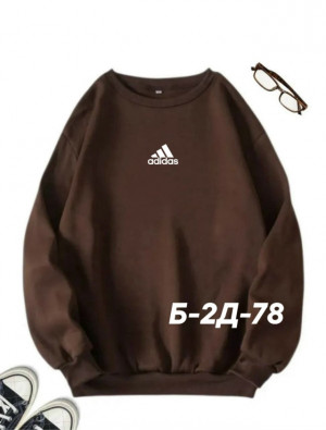 Артикул #23322817