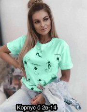 Футболка