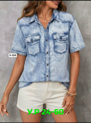 Рубашка #23323135