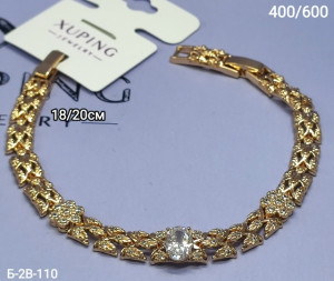 Браслет #23323523