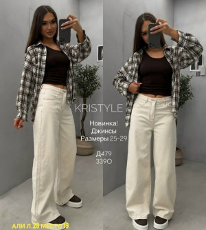 Джинсы #23323547