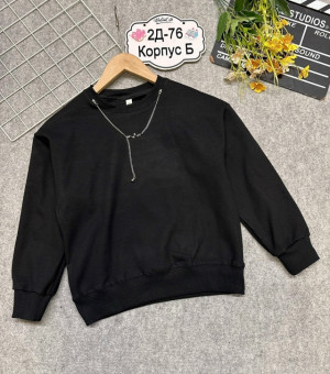 Кофта 23323592