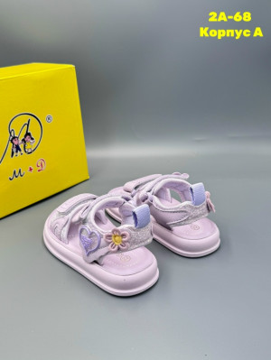 Босоножки #23323642