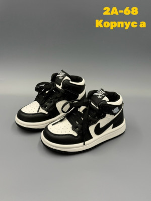 Кроссовки #23323770