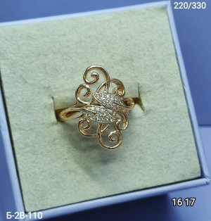 Кольцо #23323967