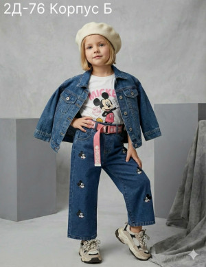 Джинсы #23324028