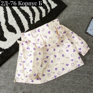 Ветровка #23324113