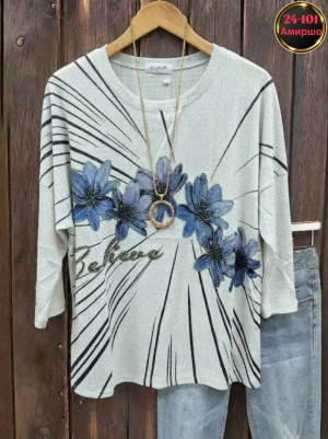 Артикул #23324288