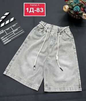 Джинсы 23324325